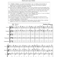 Ενδεικτική φωτογραφία τεκμηρίου